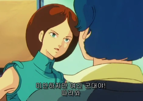 manga_893235_018.webp