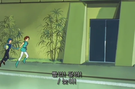 manga_893235_019.webp