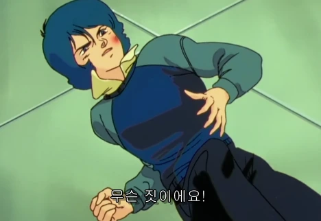 manga_893235_022.webp