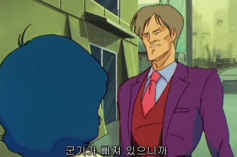 manga_893235_023.webp