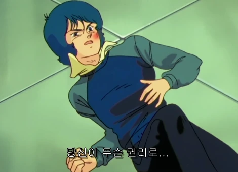 manga_893235_024.webp