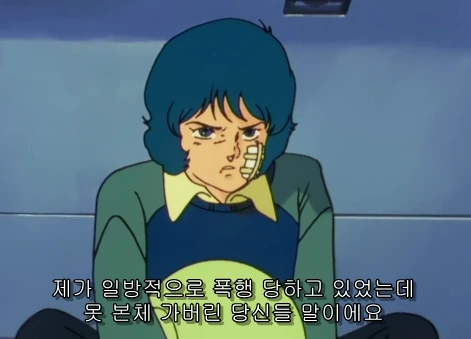 manga_893235_034.webp