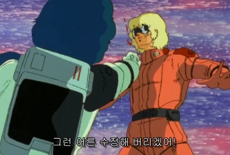manga_893235_039.webp