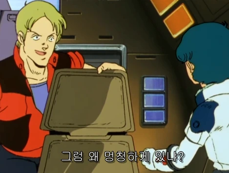 manga_893235_046.webp
