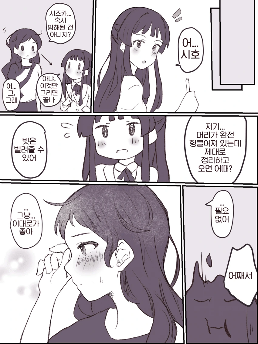 1624282960 (2).png