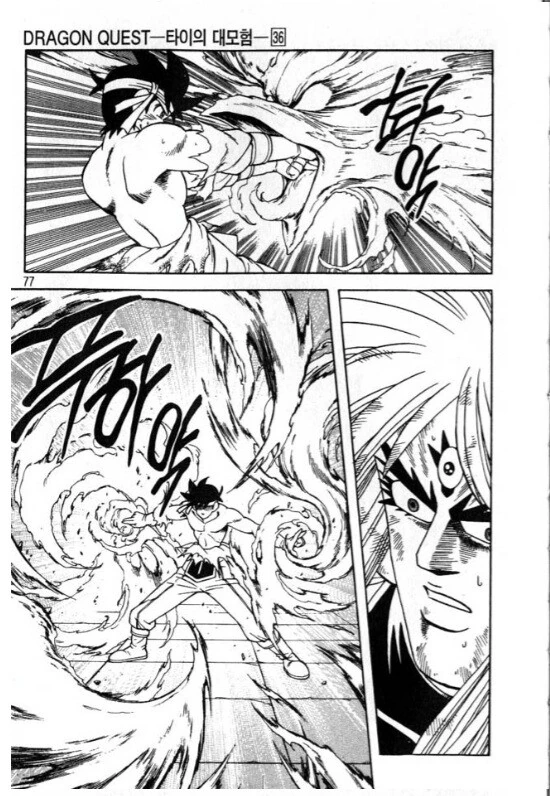 manga_970486_002.webp