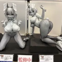 [메디코스] 하비 메이커 합동 전시회 신제품 원형 전시 사진