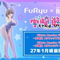[FuRyu] BiCute 바니 피규어 - 우자키양은 놀고 싶어!