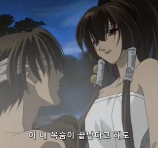 추억의 애니 겟벡커스