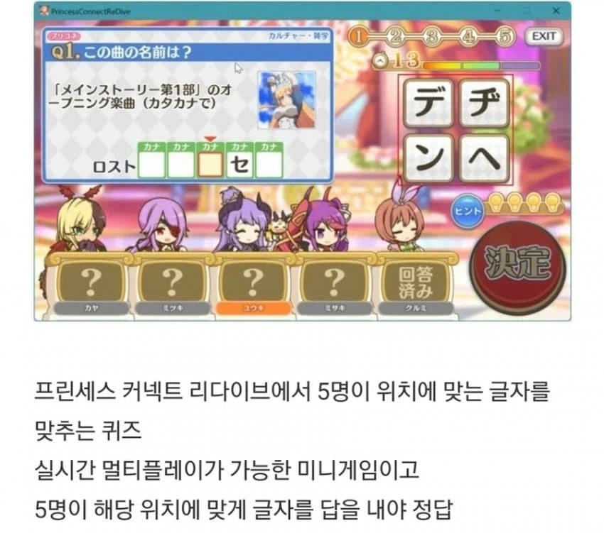 5명이 모이면 한명은.............._1.webp