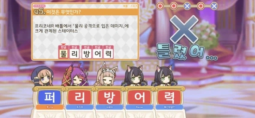 5명이 모이면 한명은.............._4.webp