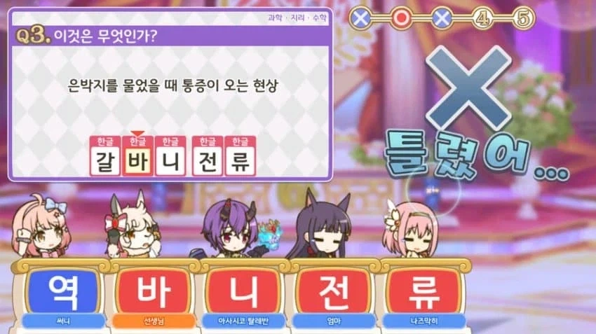 5명이 모이면 한명은.............._5.webp