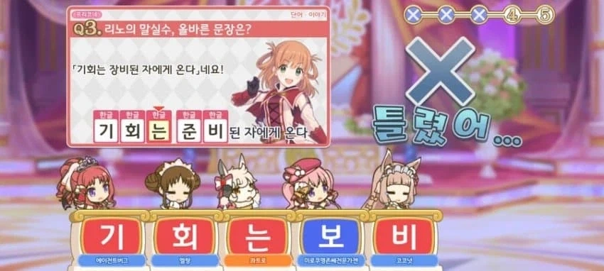 5명이 모이면 한명은.............._8.webp