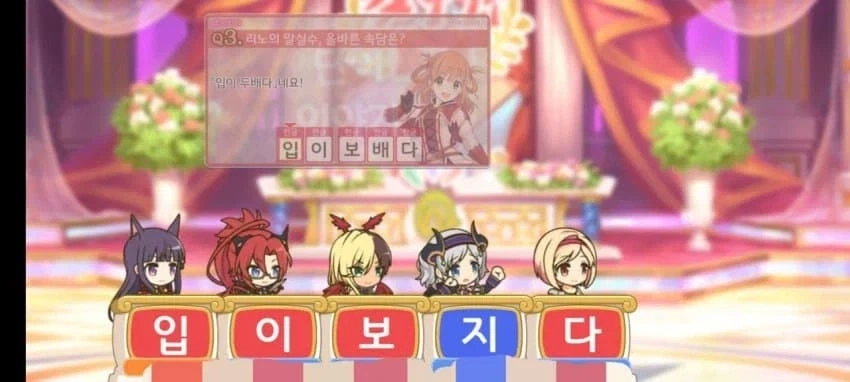 5명이 모이면 한명은.............._9.webp