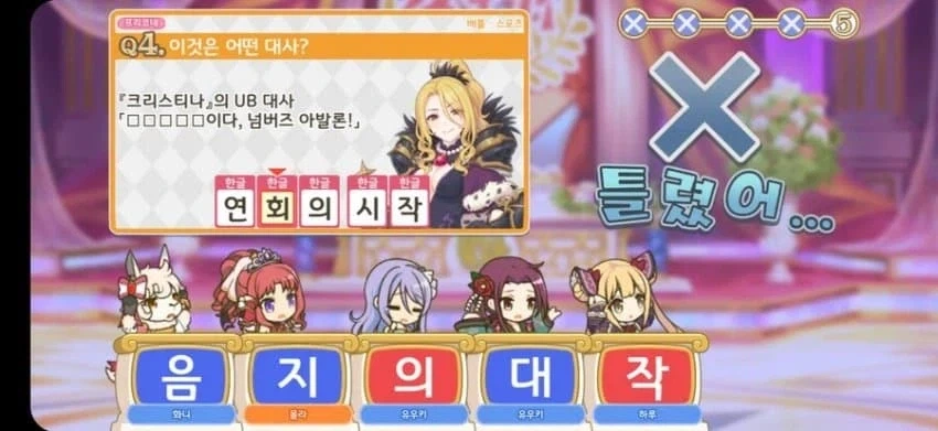5명이 모이면 한명은.............._10.webp