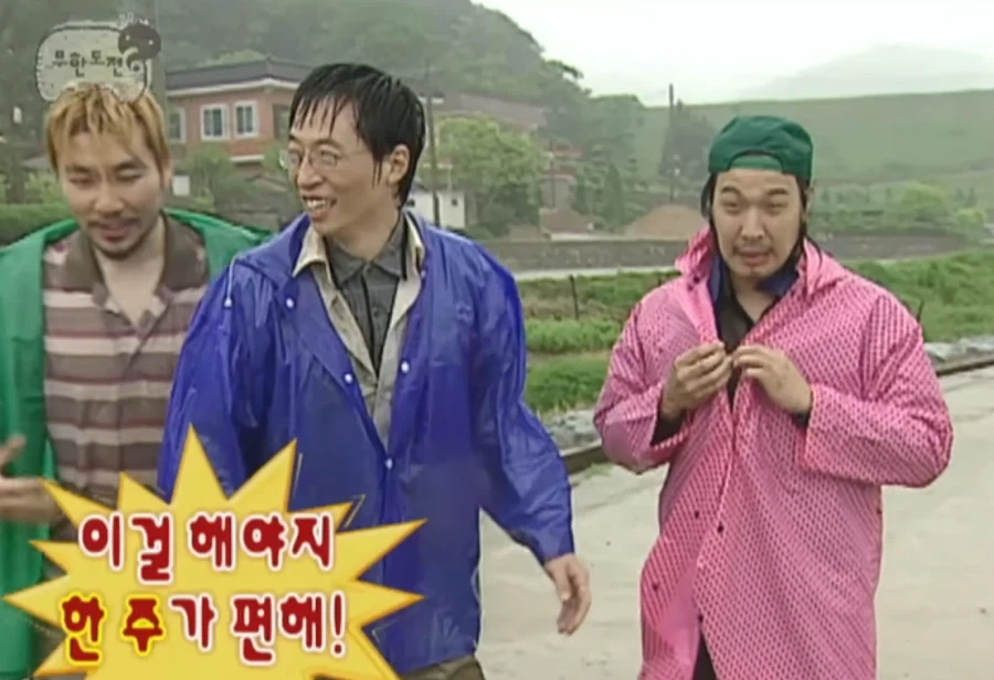 일이 힘들어도 잘끝나면 나오는 말_3.webp