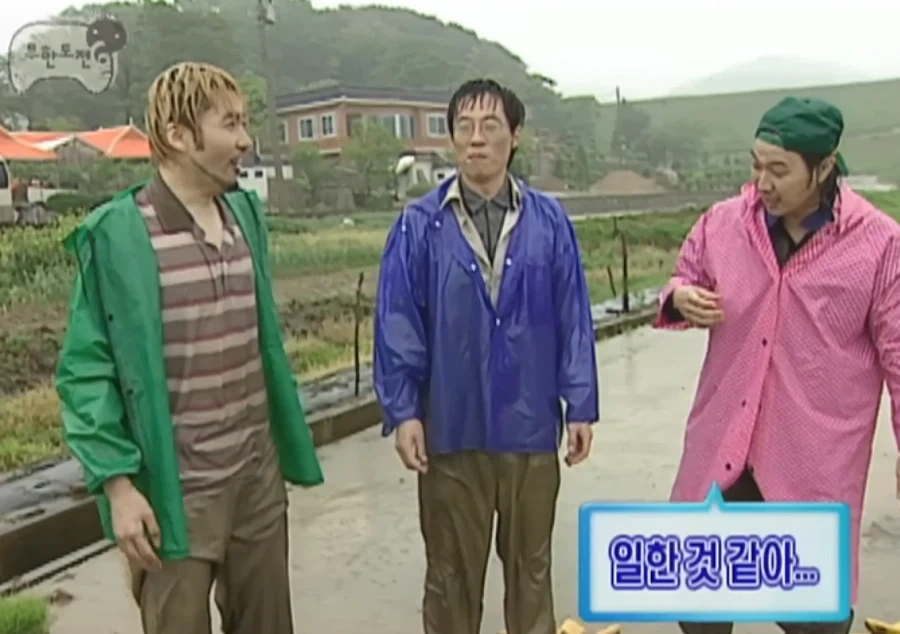 일이 힘들어도 잘끝나면 나오는 말_4.webp