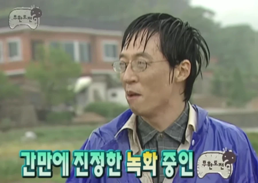 일이 힘들어도 잘끝나면 나오는 말_6.webp