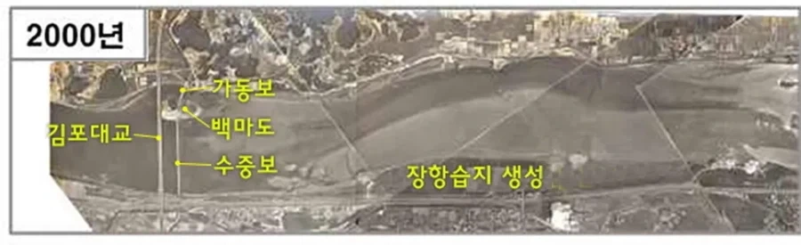 한강에 원전을 못 짓는 진짜 이유_1.webp