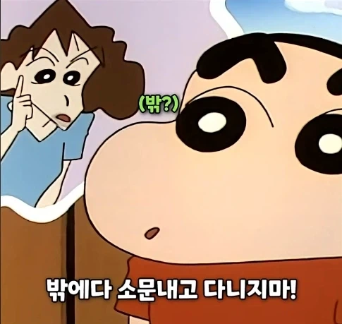 데빌구식 입단속 jpg._3.webp