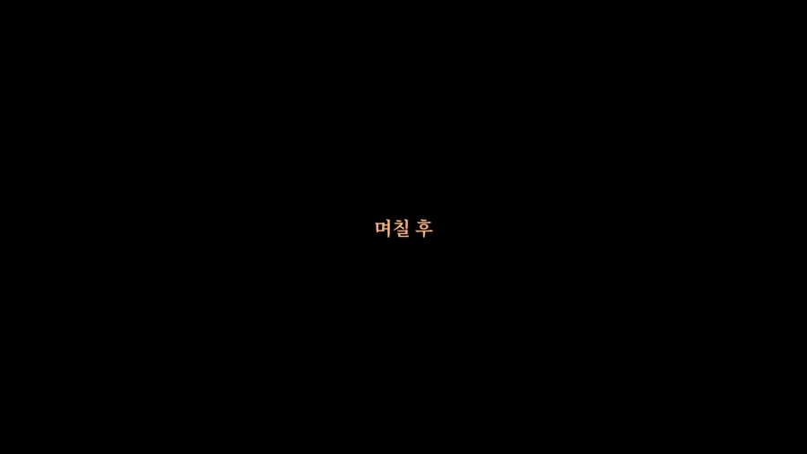 활협전) 탈.백.유.란_14.webp