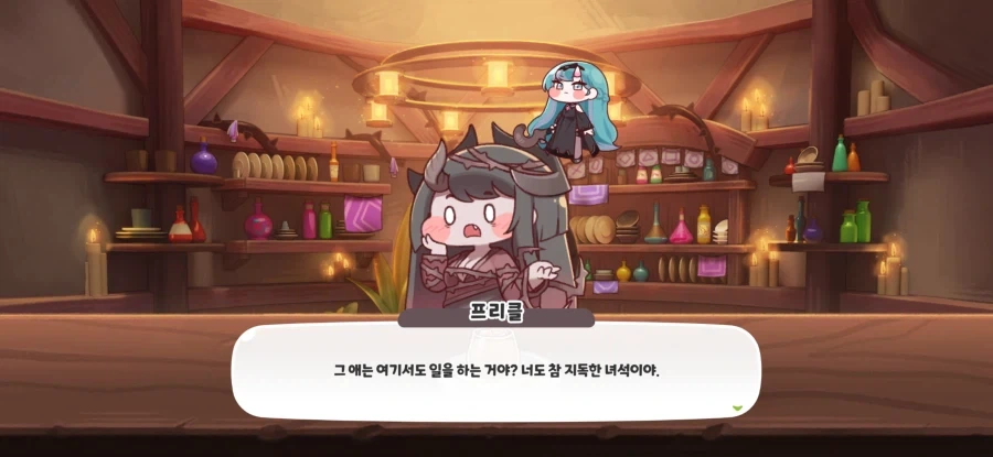트릭컬) 졸업 축하해.. 이제 활발로 승격이다.._3.webp