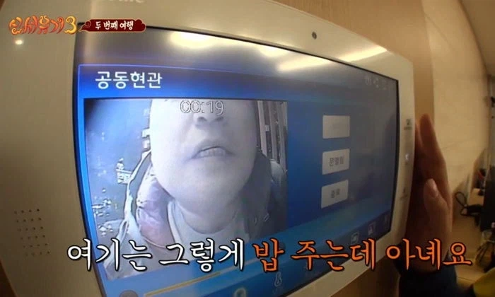 의외로 진짜로 무서웠을지도 모르는 상황_2.webp
