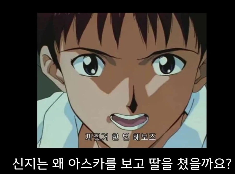 정신병 유튜브에선.._1.webp