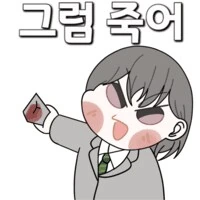 어이 할배! B-로봇 가브타크가 뭐냐?_3.png