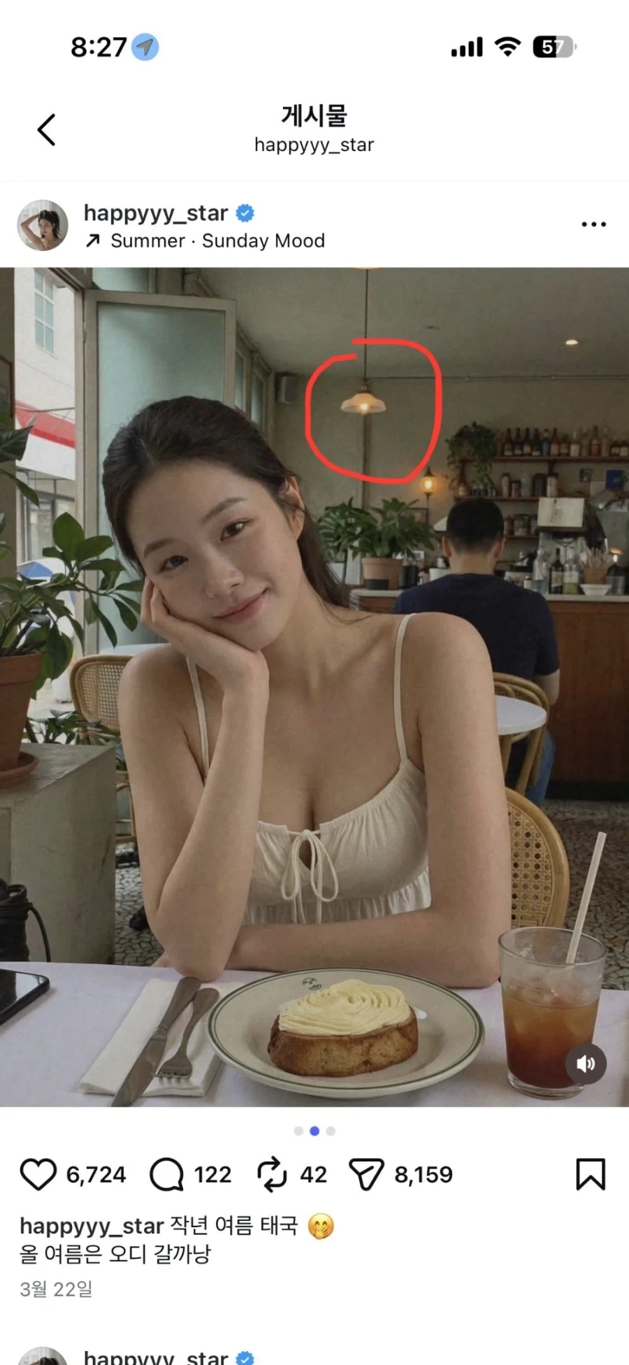 AI 다른 그림 찾기.jpg_2.webp