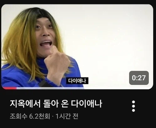삼촌 제발!!!_1.webp
