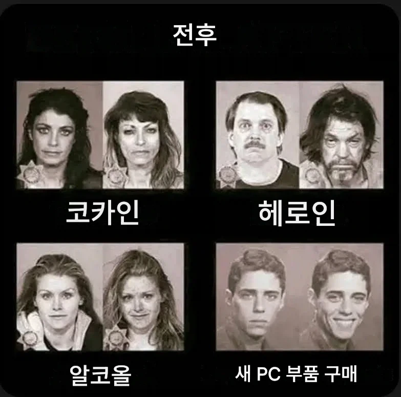 행복하게 만들어 주는것_1.webp