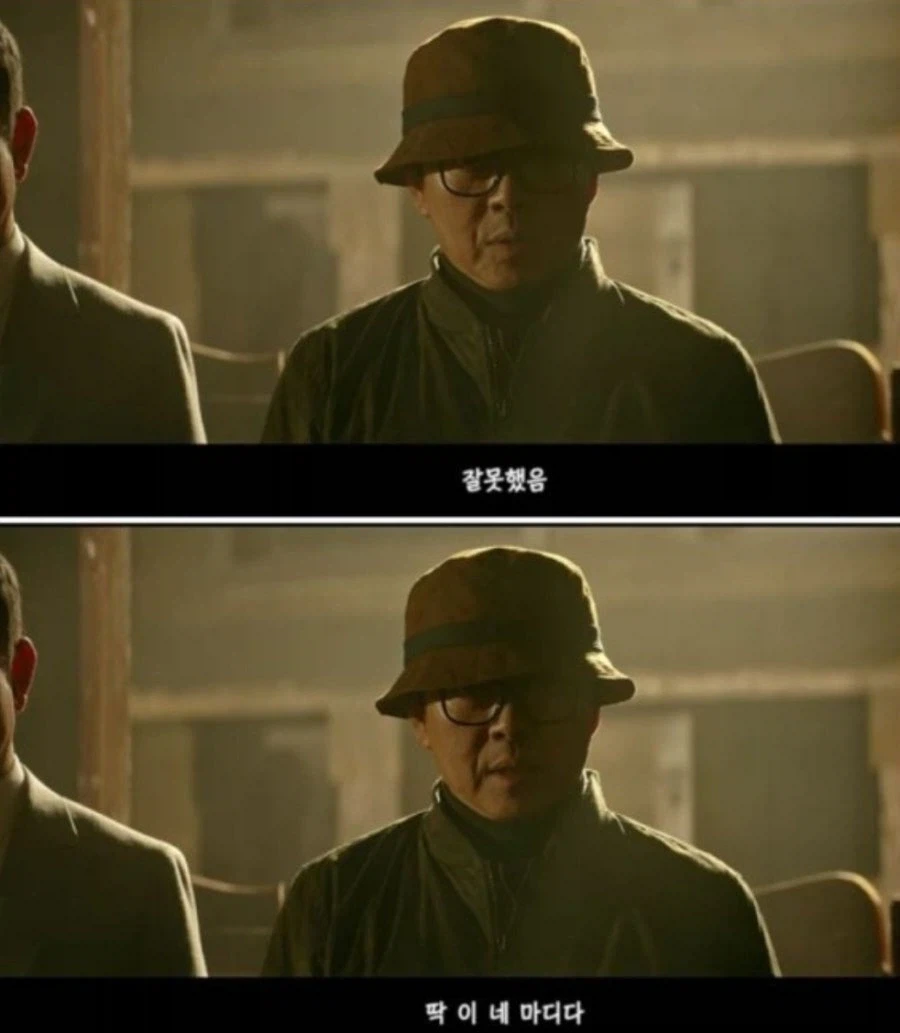 불타는 모 레스토랑을 보고 또 생각난짤_1.webp