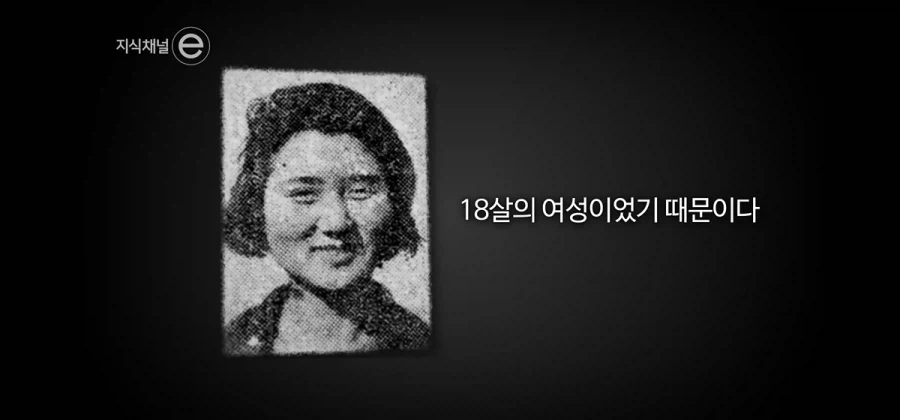 여성작가 김명순이 한국을 떠난 이유.jpg_2.webp