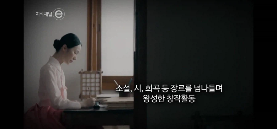여성작가 김명순이 한국을 떠난 이유.jpg_7.webp