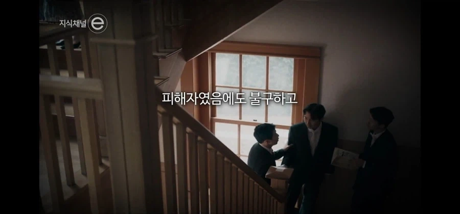 여성작가 김명순이 한국을 떠난 이유.jpg_11.webp