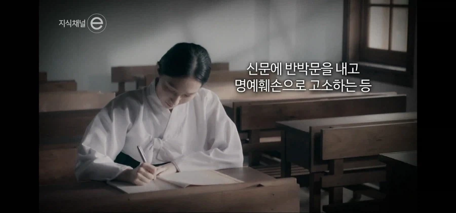 여성작가 김명순이 한국을 떠난 이유.jpg_16.webp