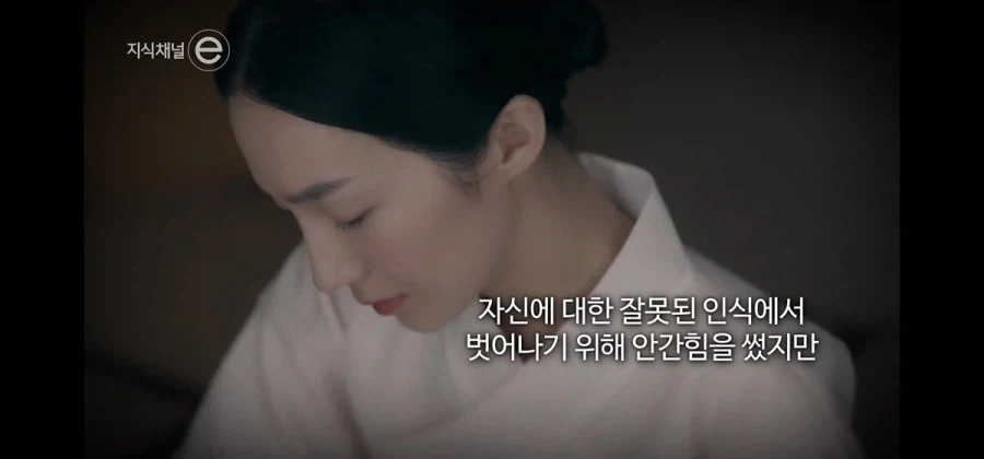 여성작가 김명순이 한국을 떠난 이유.jpg_17.webp