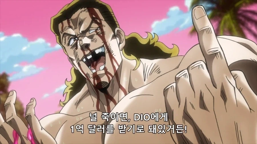 죠죠) 결국 돈만 날린 DIO_1.webp