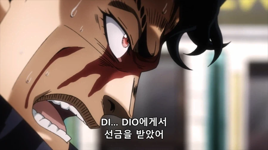 죠죠) 결국 돈만 날린 DIO_2.webp