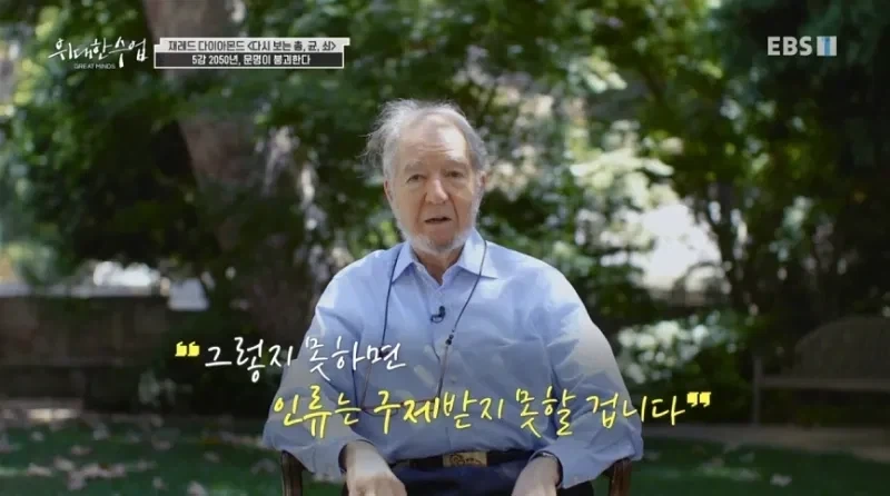 청년들이여 기후위기 아직 늦지 않았다.jpg_2.webp