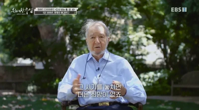 청년들이여 기후위기 아직 늦지 않았다.jpg_3.webp