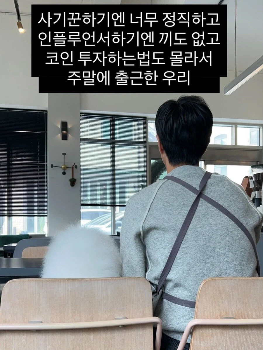 대충 주식이야기때쓰는 짤_3.webp