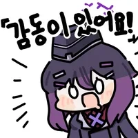 한국 전통 농촌 노동음료._3.webp