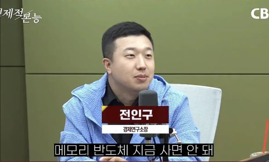 주식 신탁 내려옴 ㄷㄷㄷㄷㄷ_1.webp