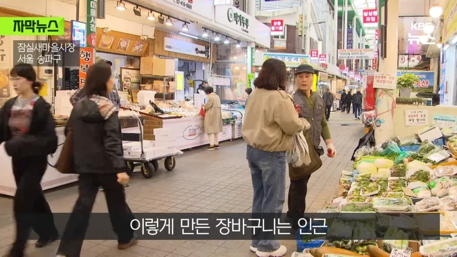 비닐 봉지 대란으로 나오게 된 신문지, 현수막 장바구니.JPG_12.webp