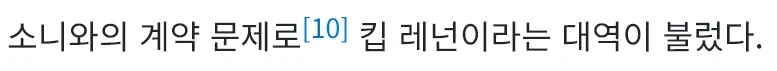심슨 레전드 에피소드_2.webp