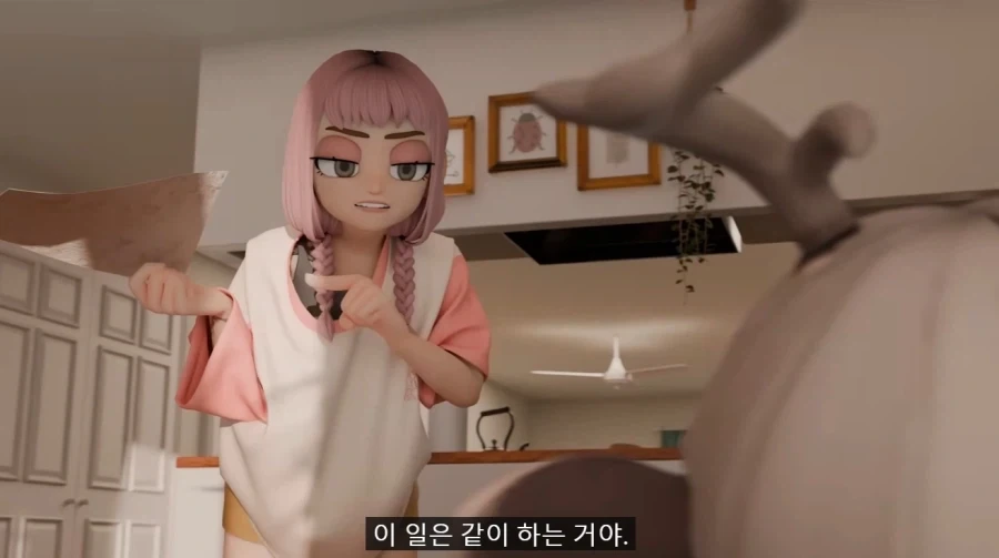 악마는 직업도 돈도 필요없다는 악마_4.webp