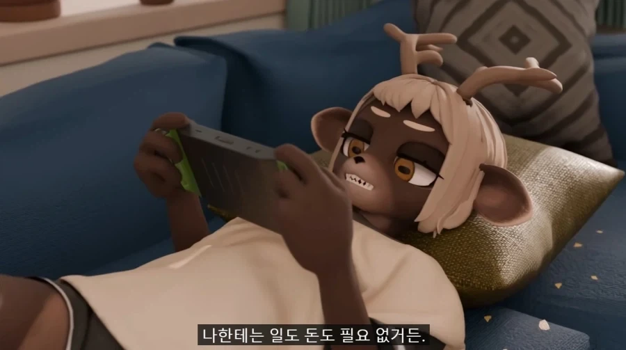악마는 직업도 돈도 필요없다는 악마_7.webp