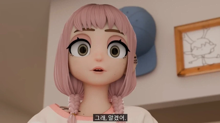 악마는 직업도 돈도 필요없다는 악마_8.webp